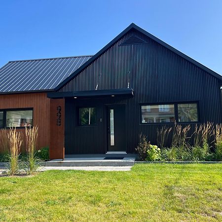 Magical Loft : Breathtaking View & Cozy Fireplace Saguenay Zewnętrze zdjęcie